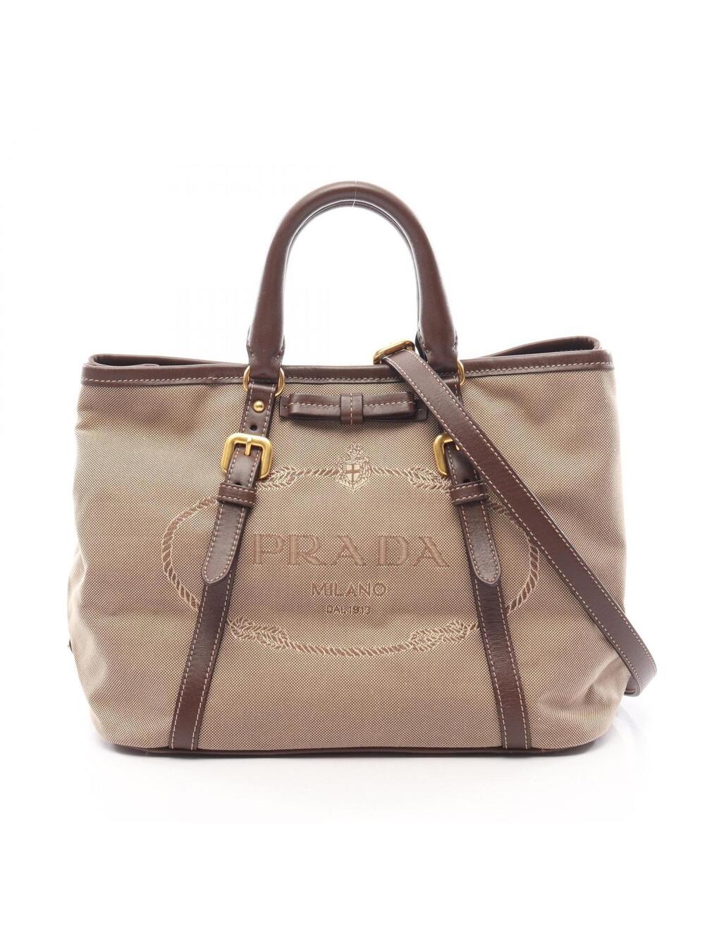 Prada Logo Jacquard Crossbody Shoulder #339950P79B